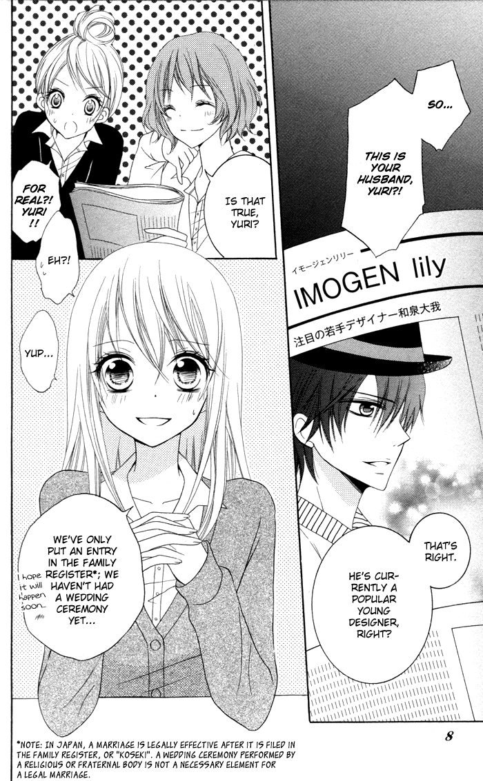 Joushikousei de, Hanayome de. 第8页