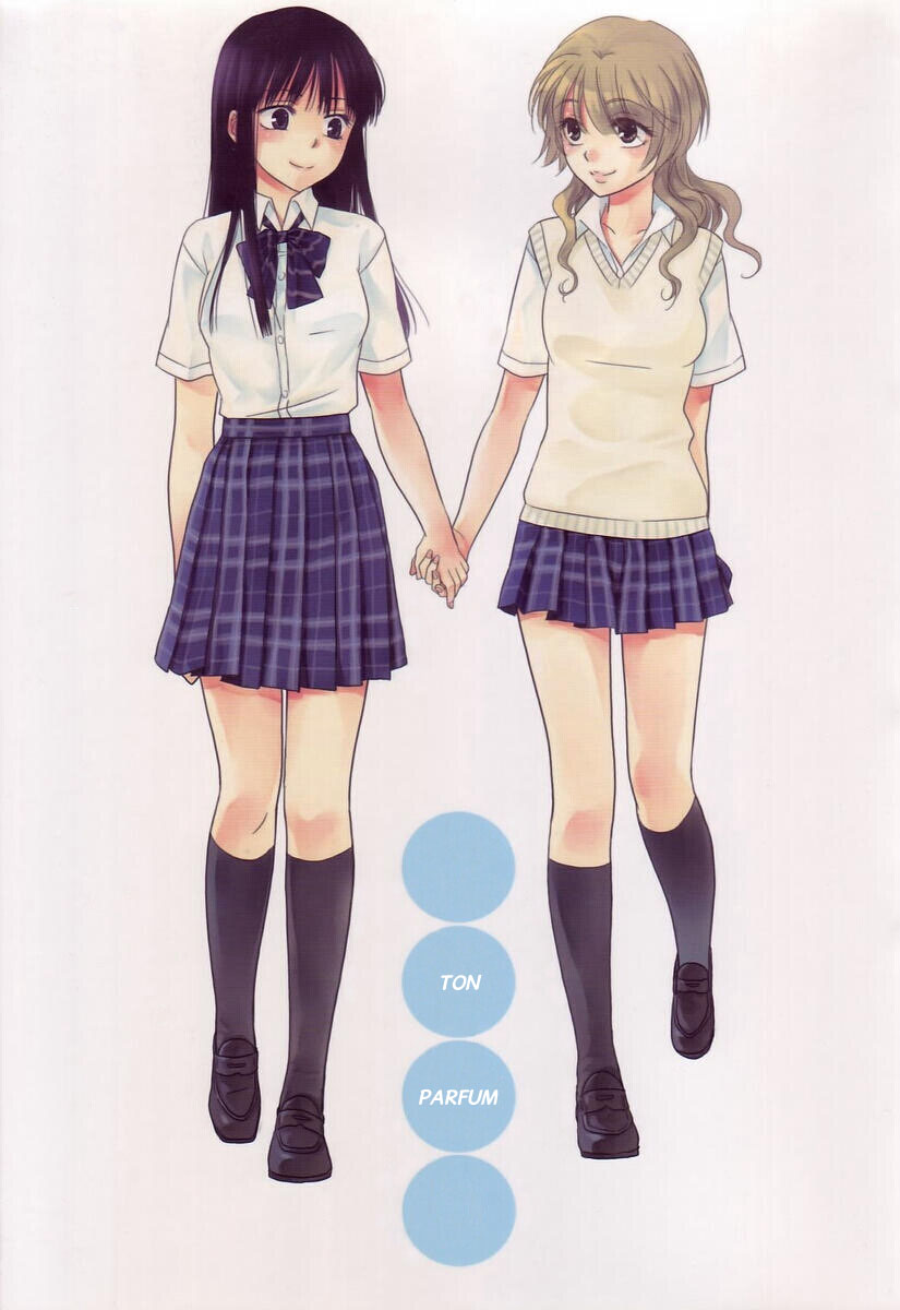 Your Fragrance Oneshot 第1页