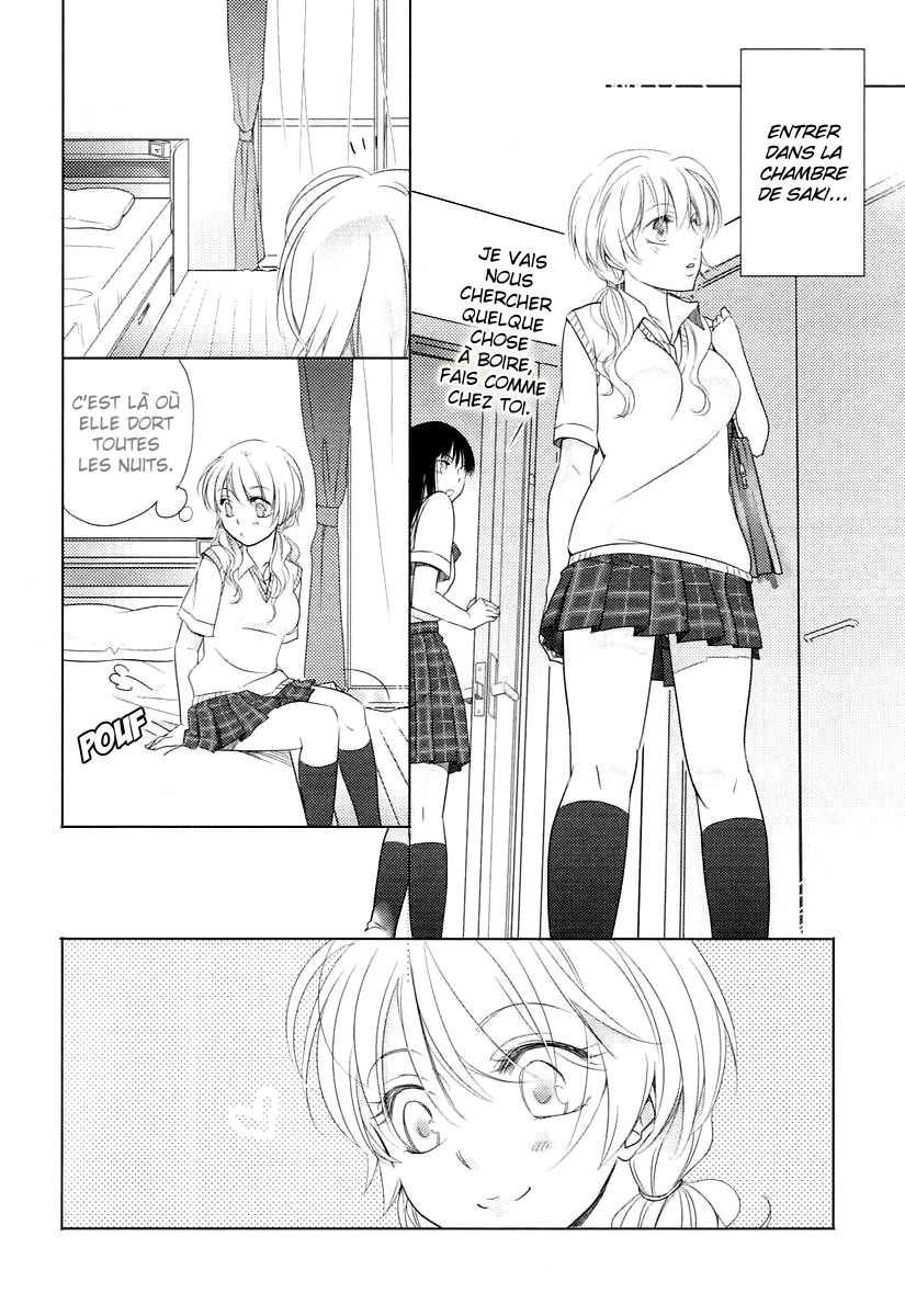 Your Fragrance Oneshot 第14页