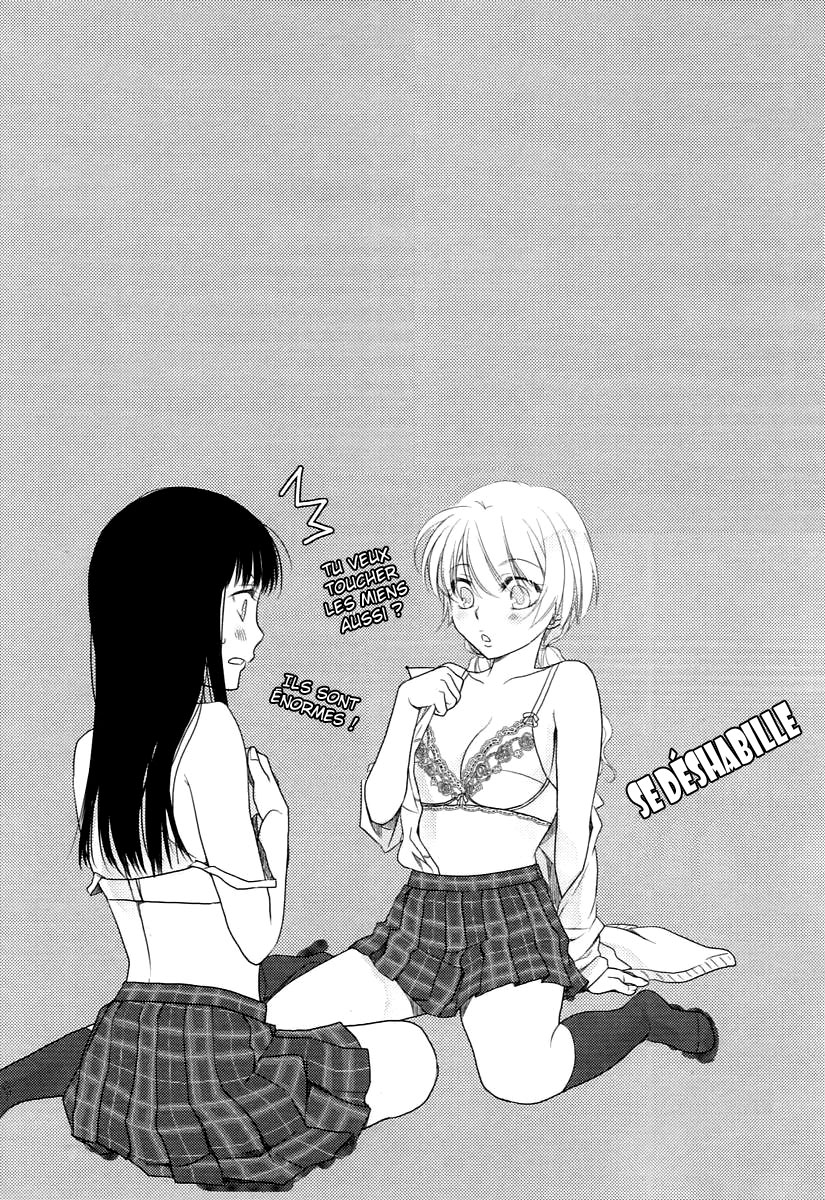 Your Fragrance Oneshot 第21页