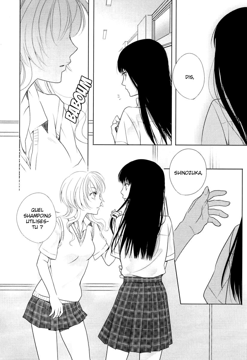 Your Fragrance Oneshot 第4页