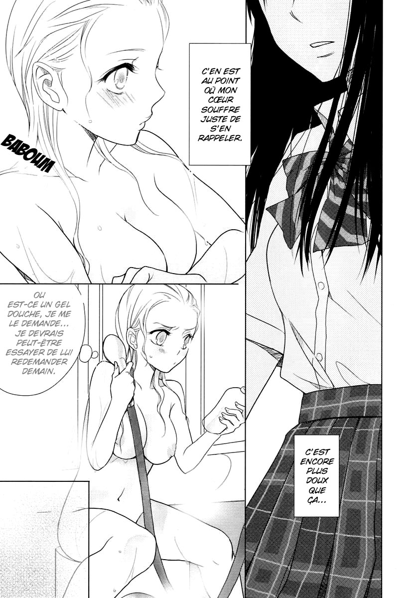 Your Fragrance Oneshot 第7页
