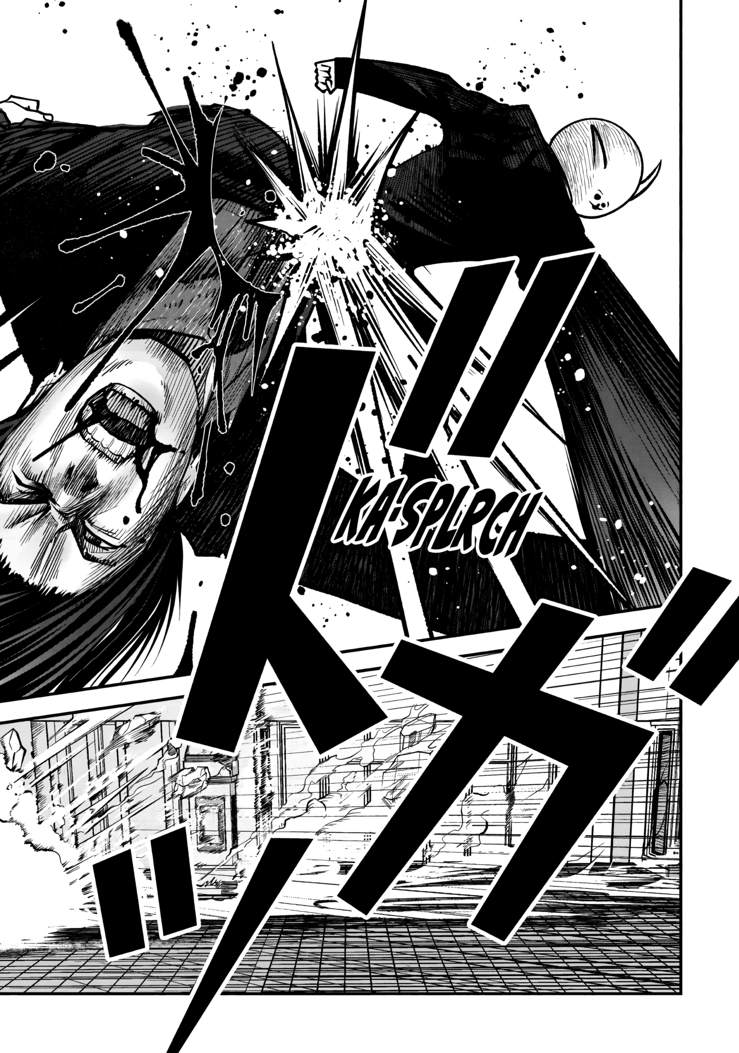 Rocopon Vol. 2 Ch. 15 第11页