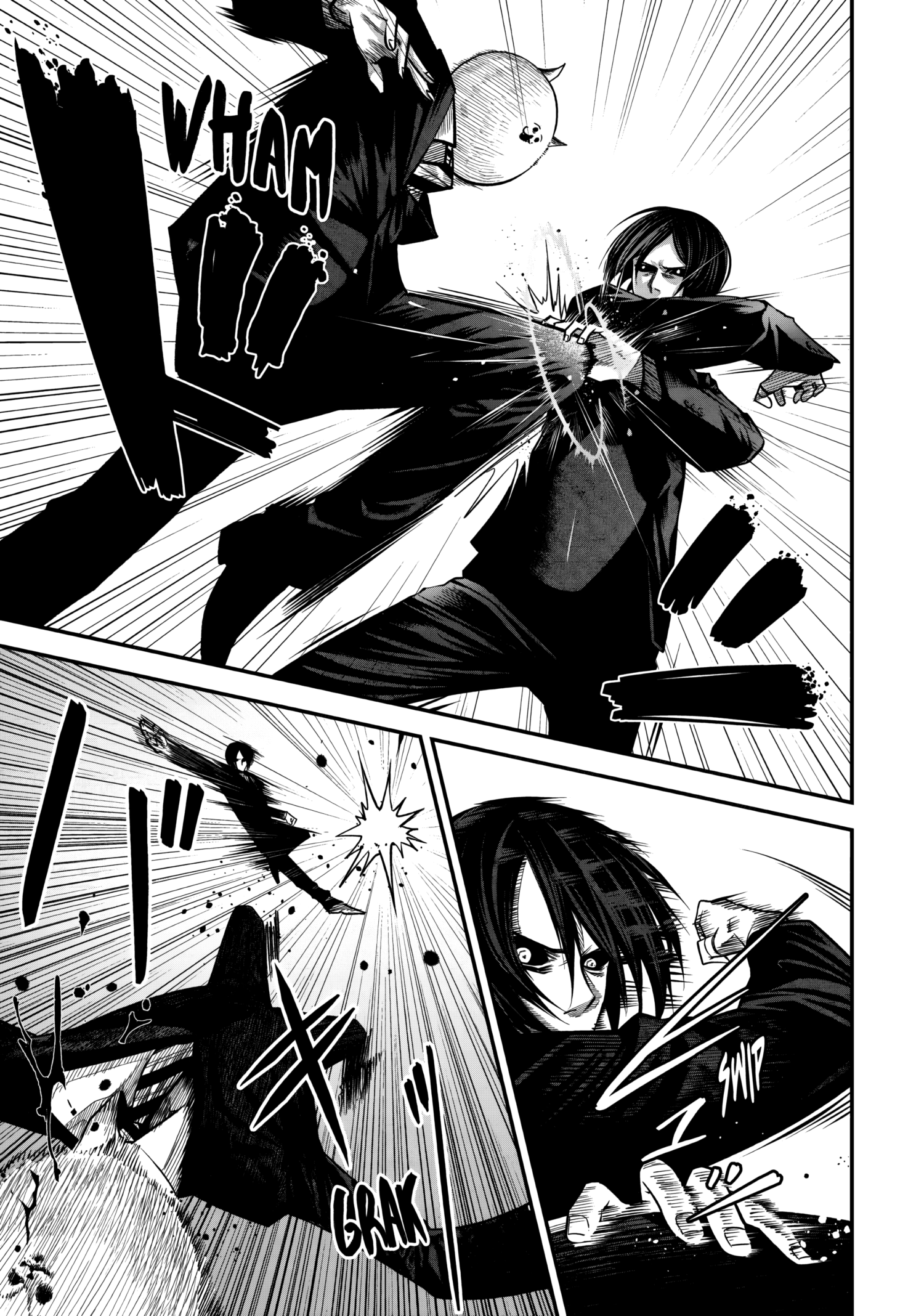 Rocopon Vol. 2 Ch. 15 第17页