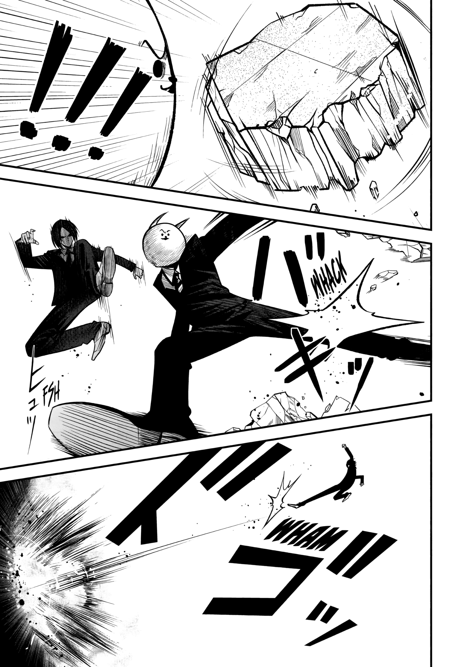Rocopon Vol. 2 Ch. 15 第19页