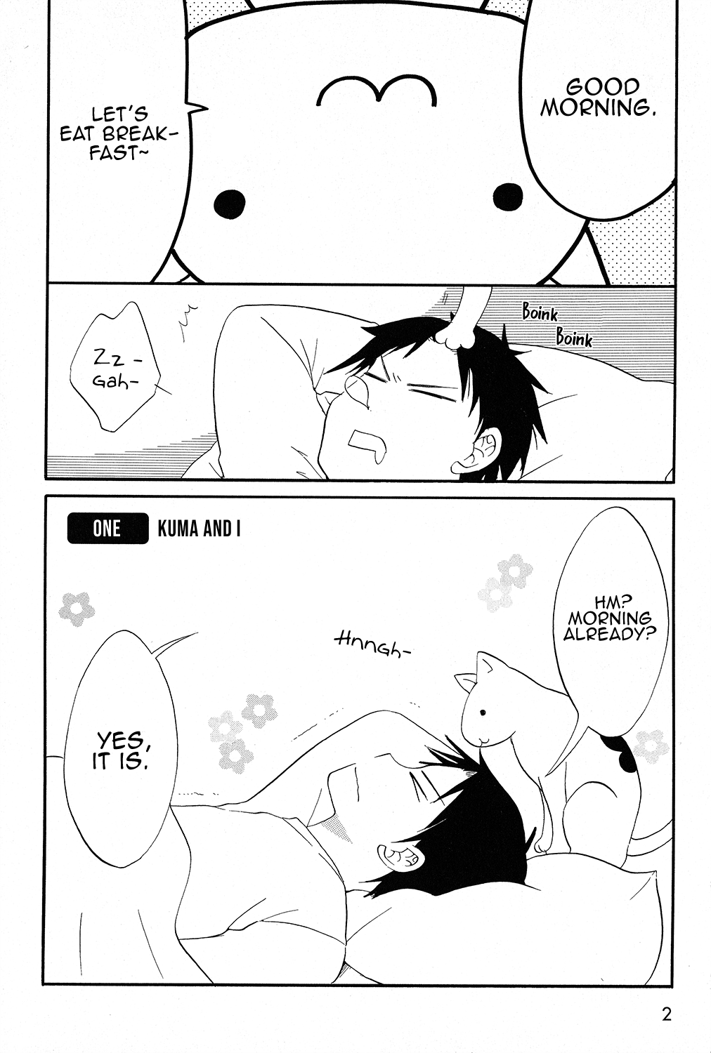 I Want to Speak With You 第3页