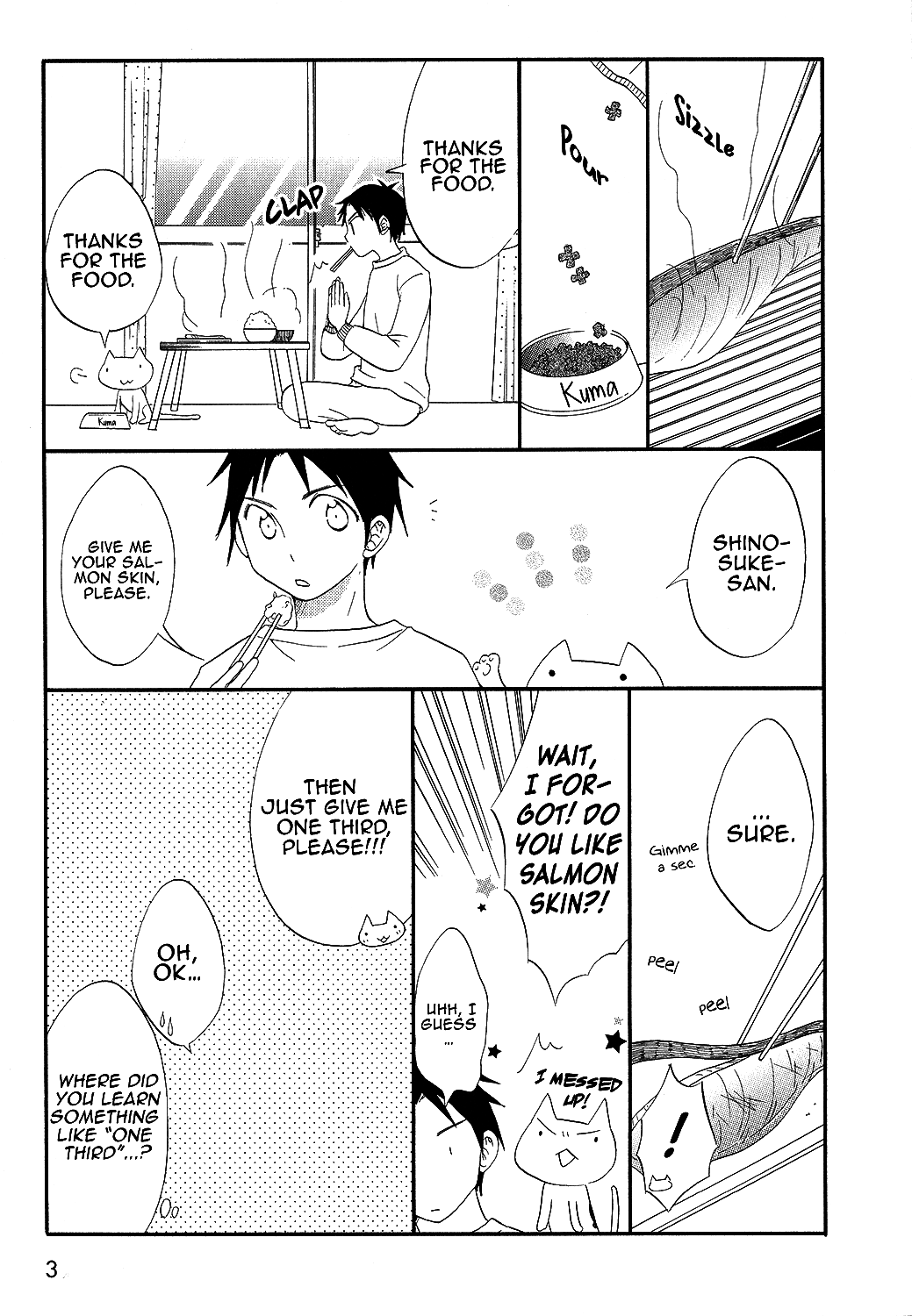 I Want to Speak With You 第4页