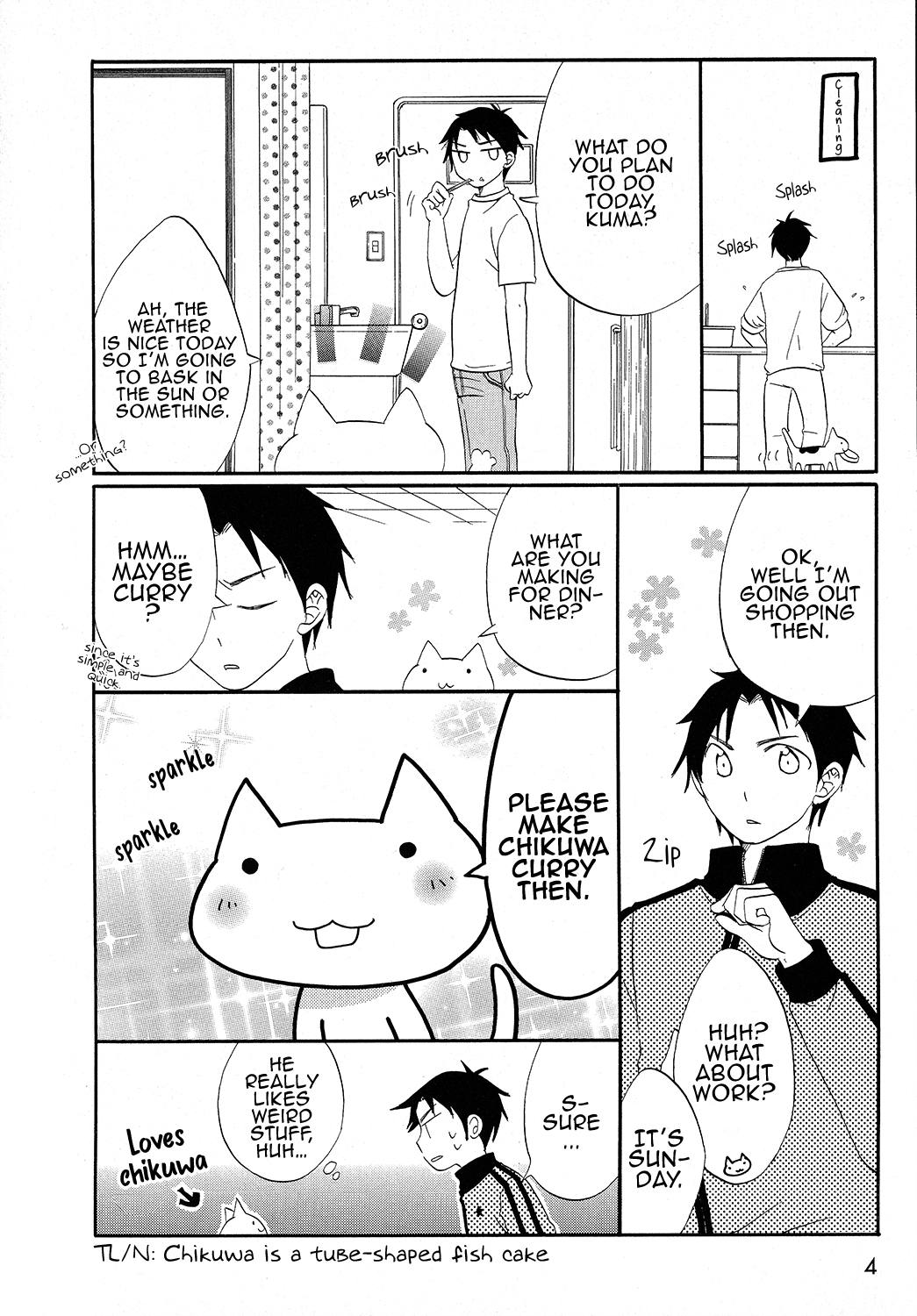 I Want to Speak With You 第5页