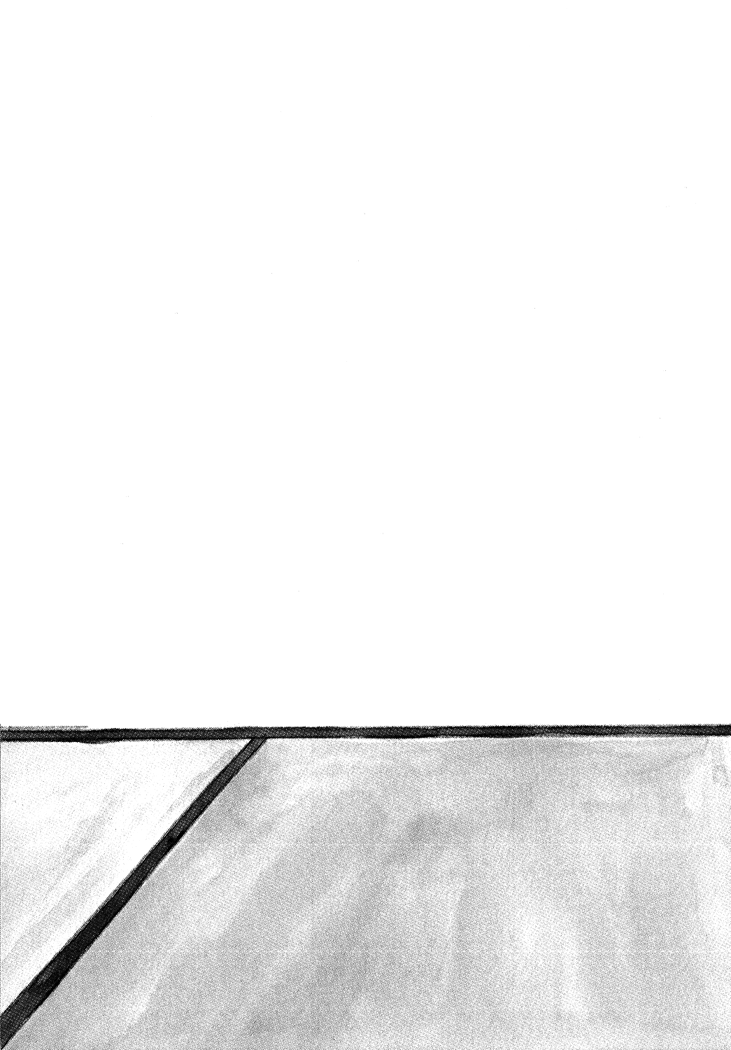 I Want to Speak With You Vol. 1 Ch. 1 第9页