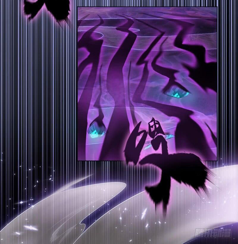 Martial Inverse Ch. 1 第20页