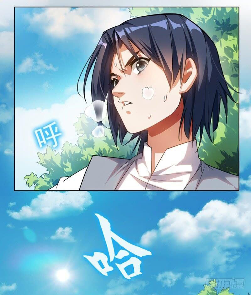 Martial Inverse Ch. 1 第28页