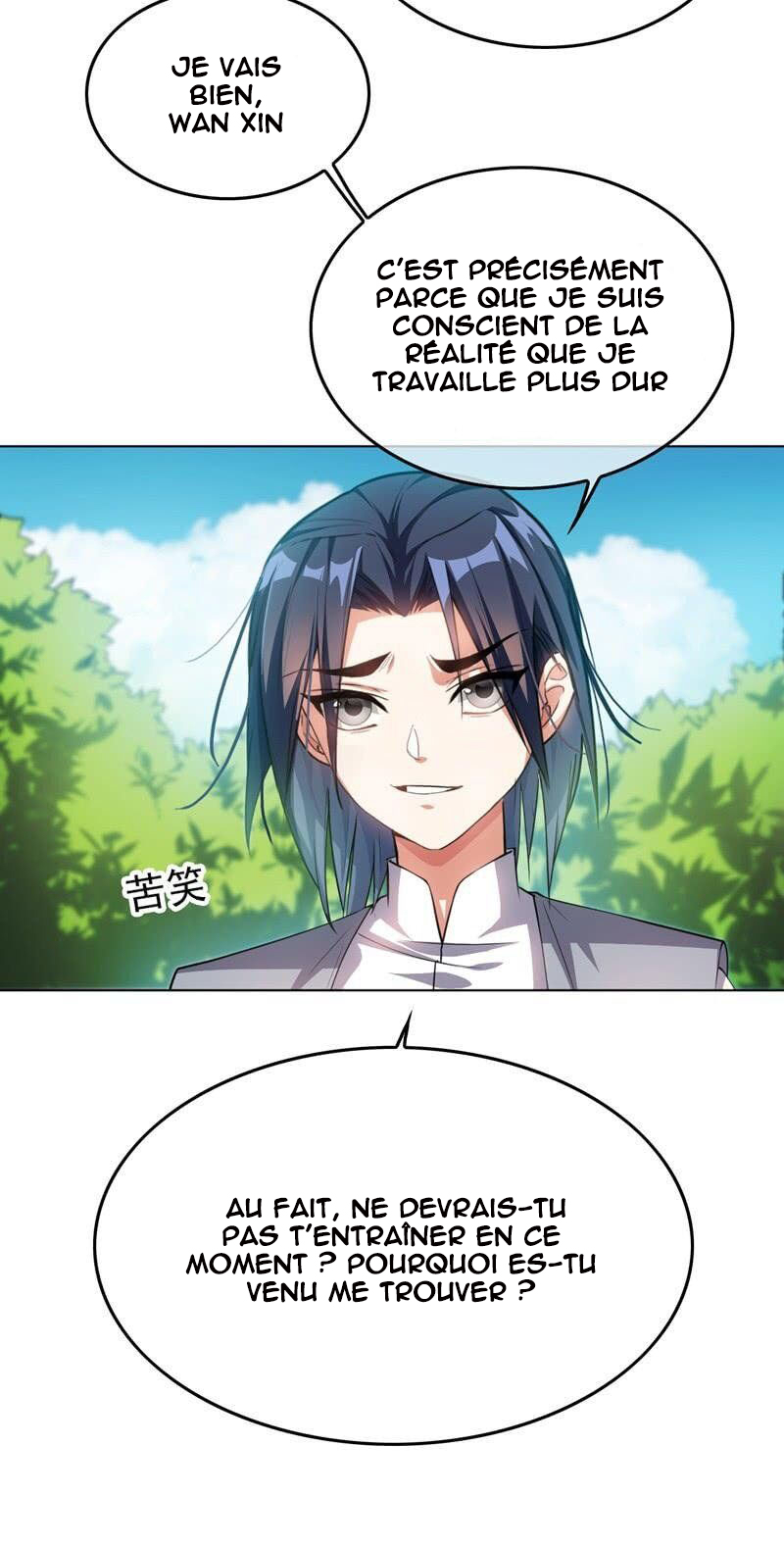 Martial Inverse Ch. 1 第40页
