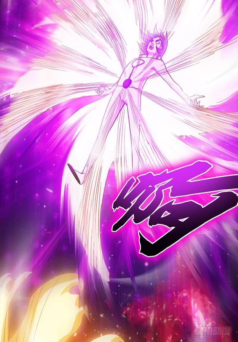 Martial Inverse Ch. 1 第74页