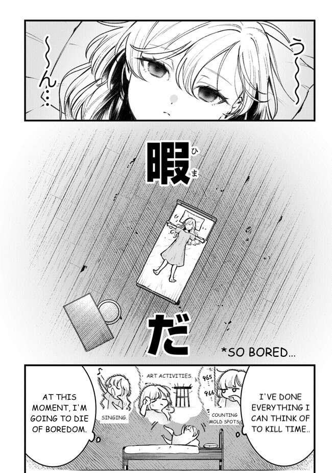Mitsuba Monogatari A Splendid Smile 第6页