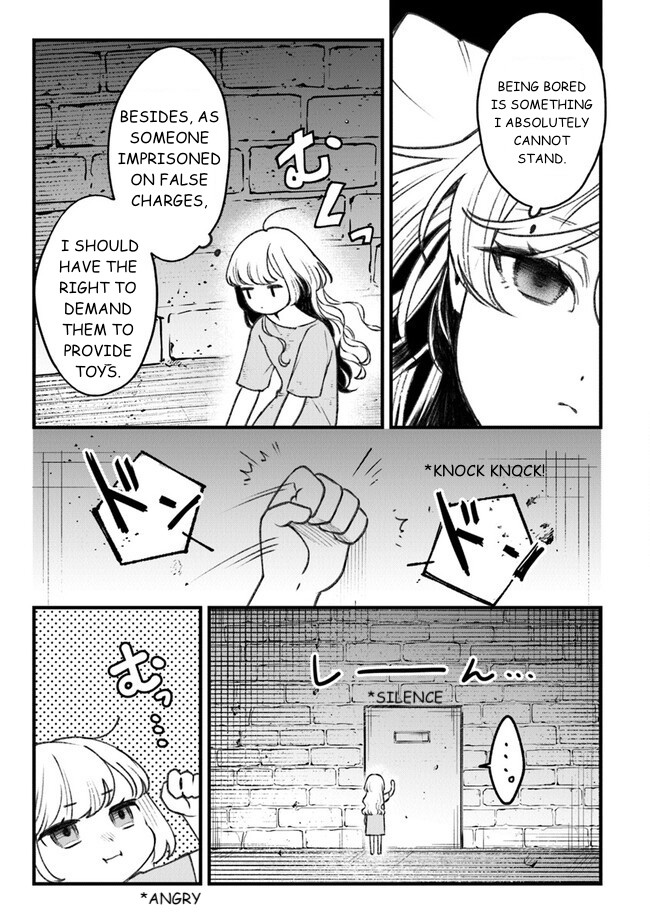 Mitsuba Monogatari A Splendid Smile 第7页