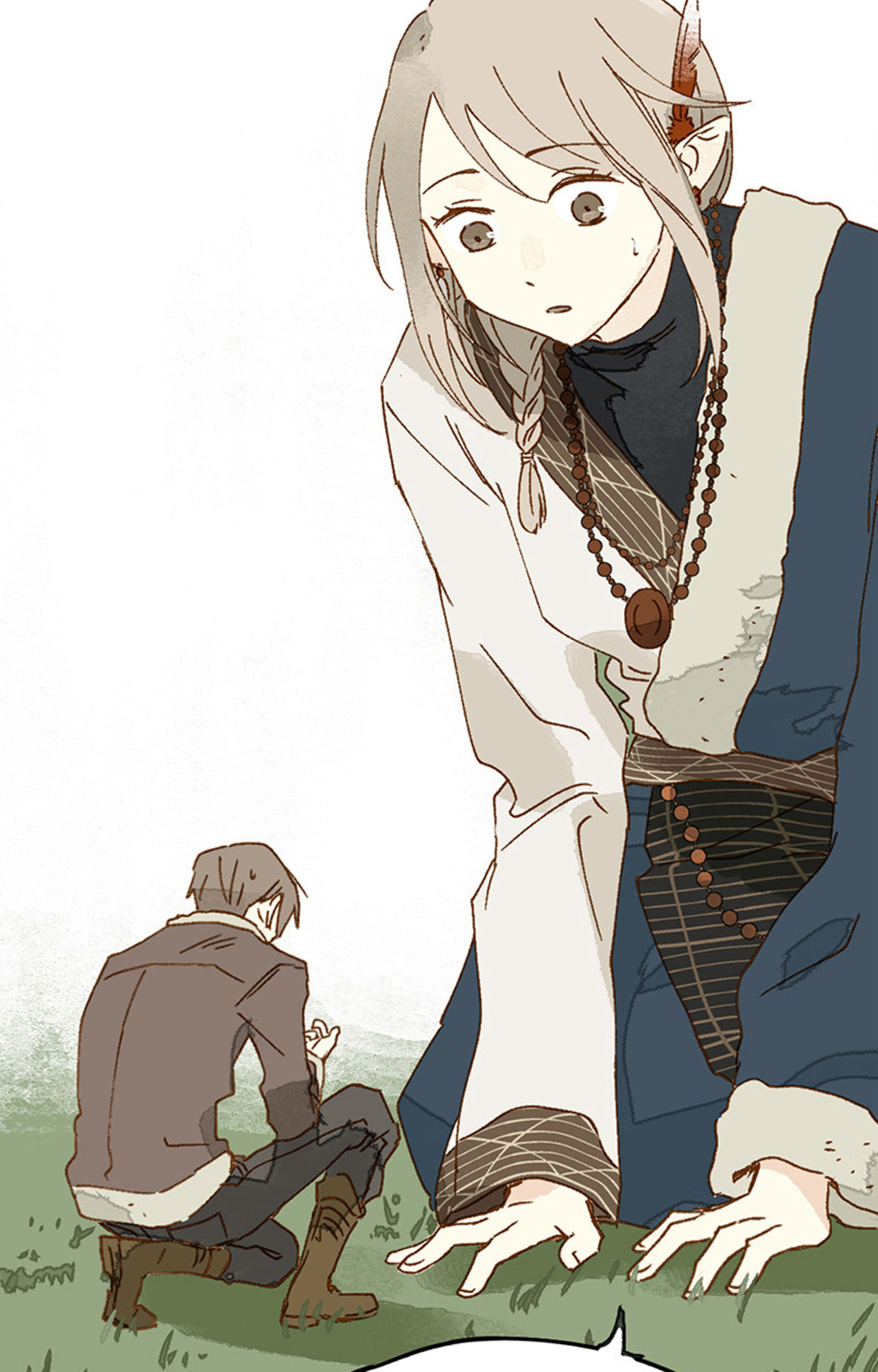 Strange Love Story Giant's Love (2) 第5页