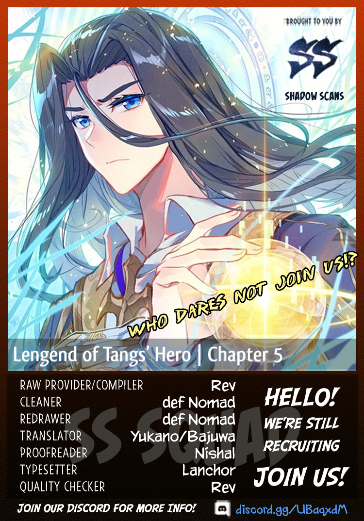 Soul Land - The Legendary Tangs' Hero Opportunity 第1页