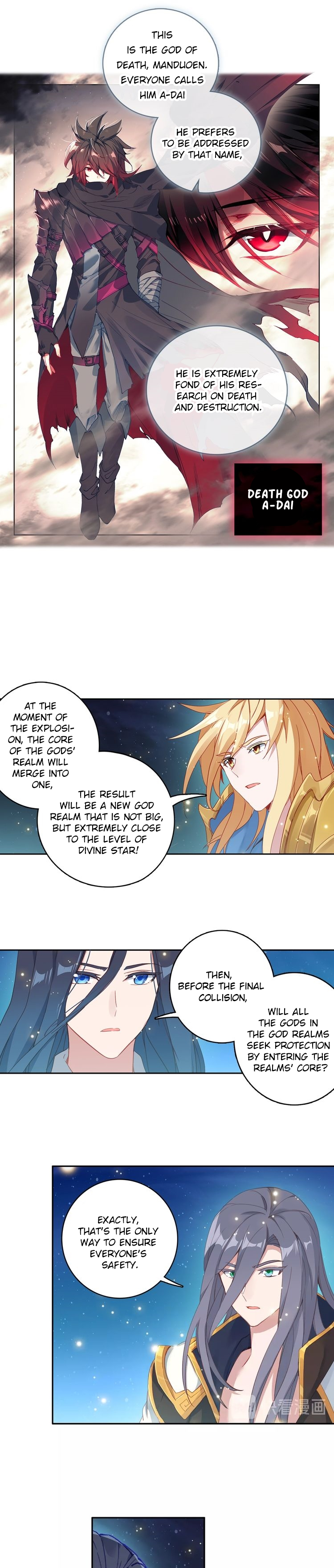 Soul Land - The Legendary Tangs' Hero Opportunity 第21页