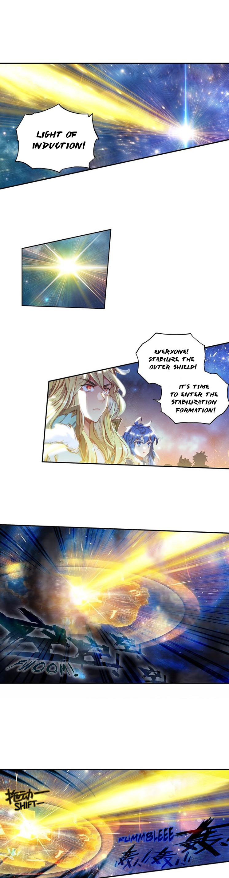Soul Land - The Legendary Tangs' Hero Opportunity 第9页