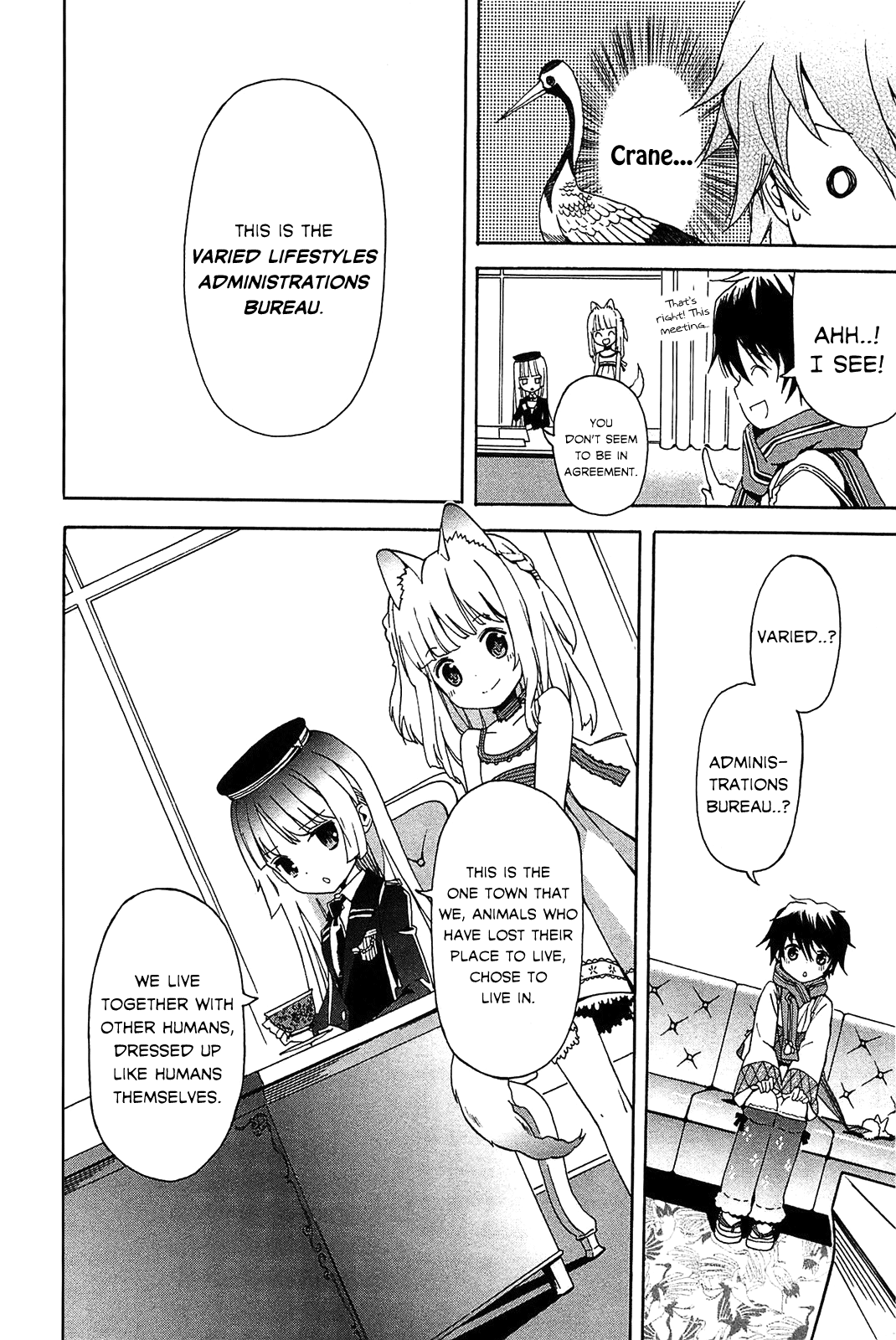 Bokura wa Minna Ikiteiru! Miko and the City of Miracles 第15页
