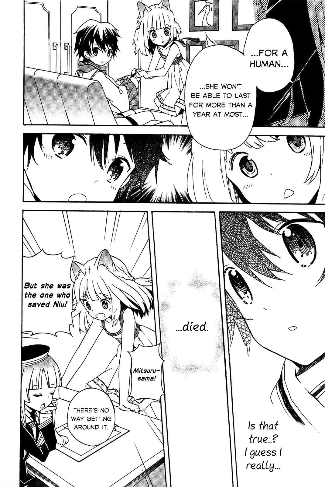 Bokura wa Minna Ikiteiru! Miko and the City of Miracles 第17页
