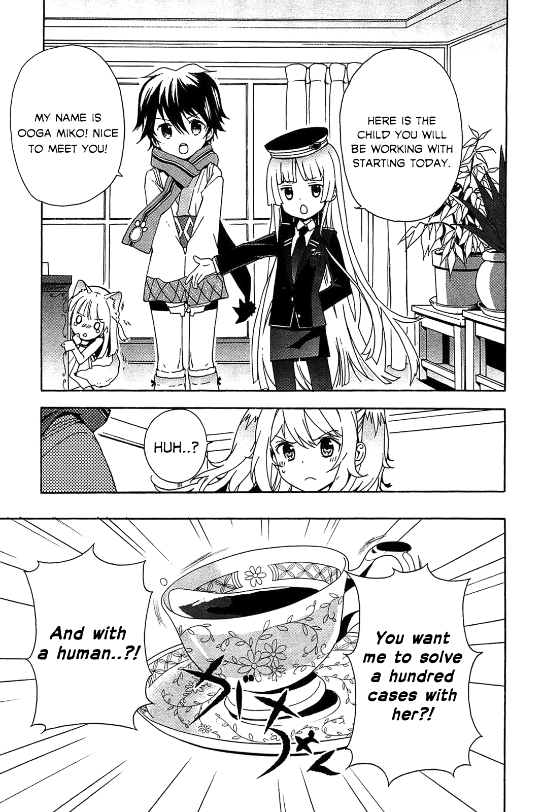 Bokura wa Minna Ikiteiru! Miko and the City of Miracles 第22页