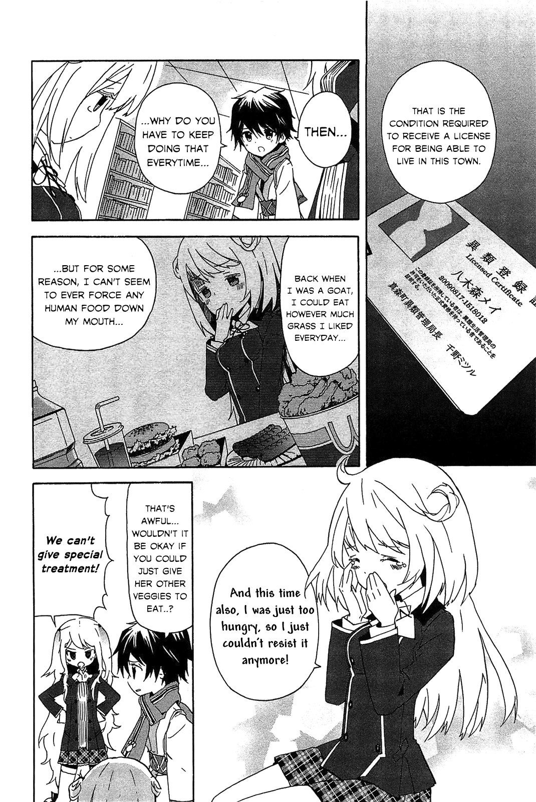 Bokura wa Minna Ikiteiru! Miko and the City of Miracles 第35页