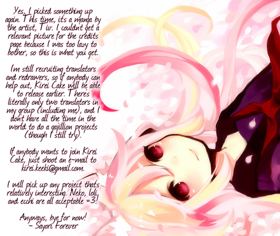 Bokura wa Minna Ikiteiru! Miko and the City of Miracles 第46页