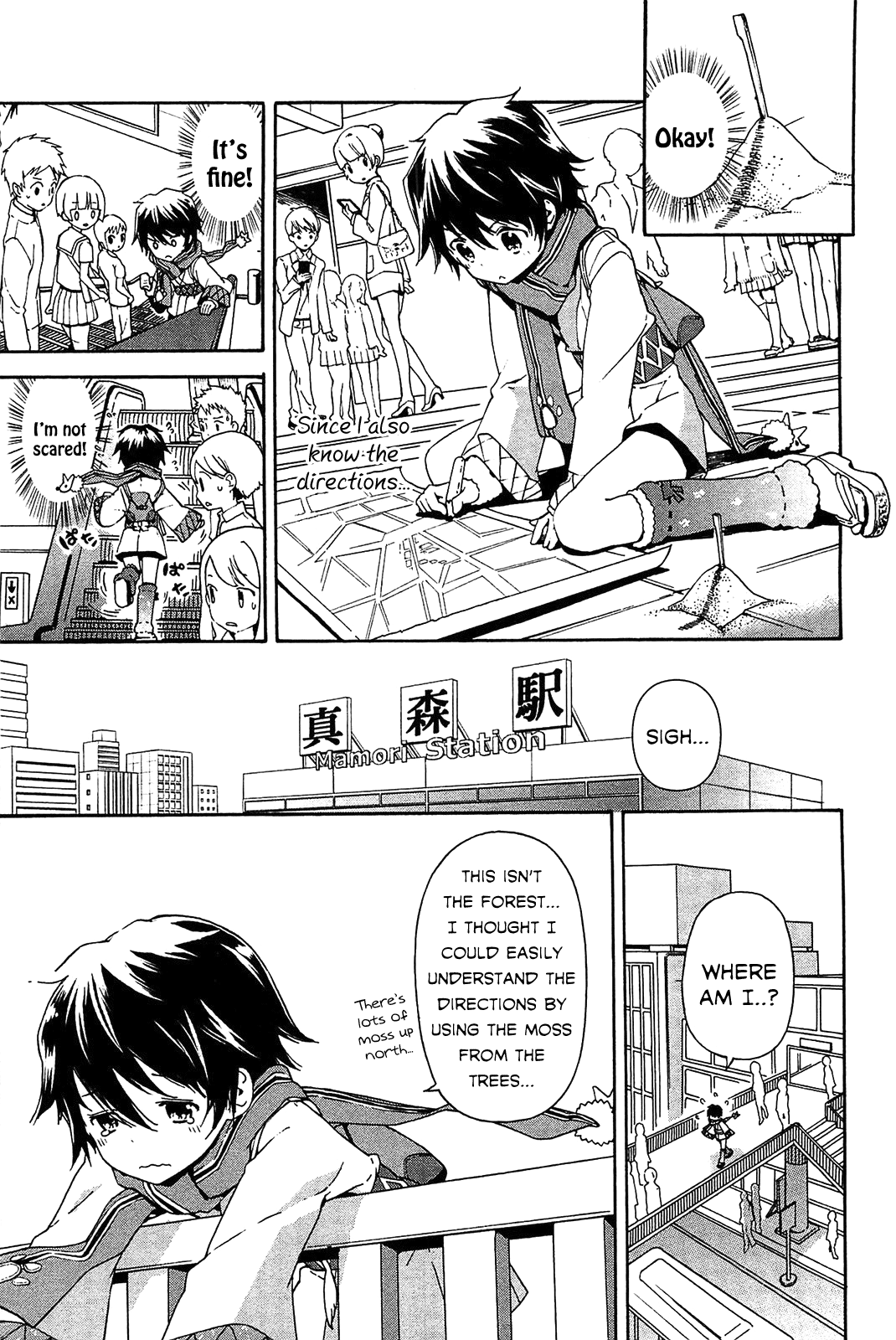 Bokura wa Minna Ikiteiru! 第6页