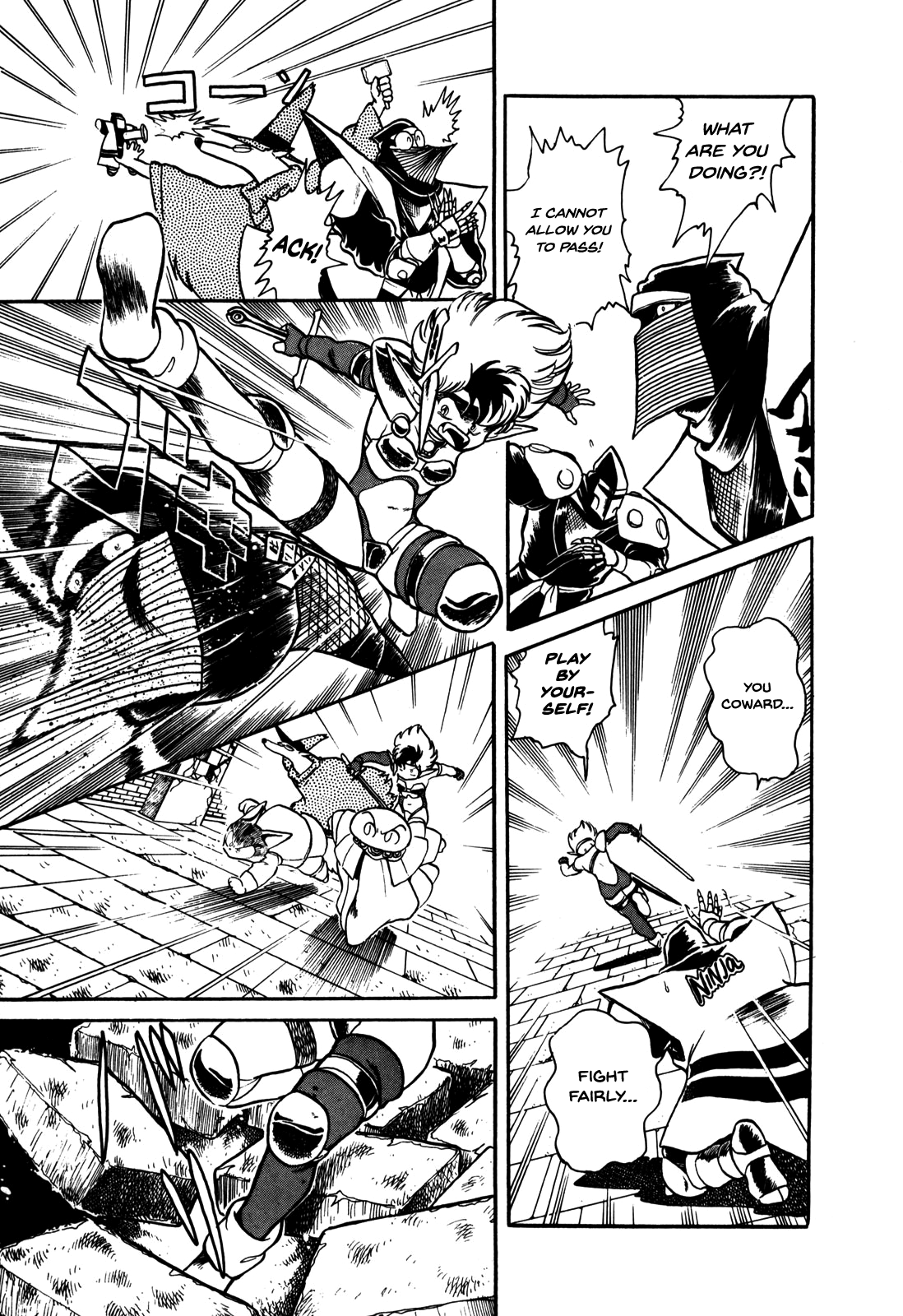 Ozanari Dungeon Vol. 1 Ch. 2 第11页