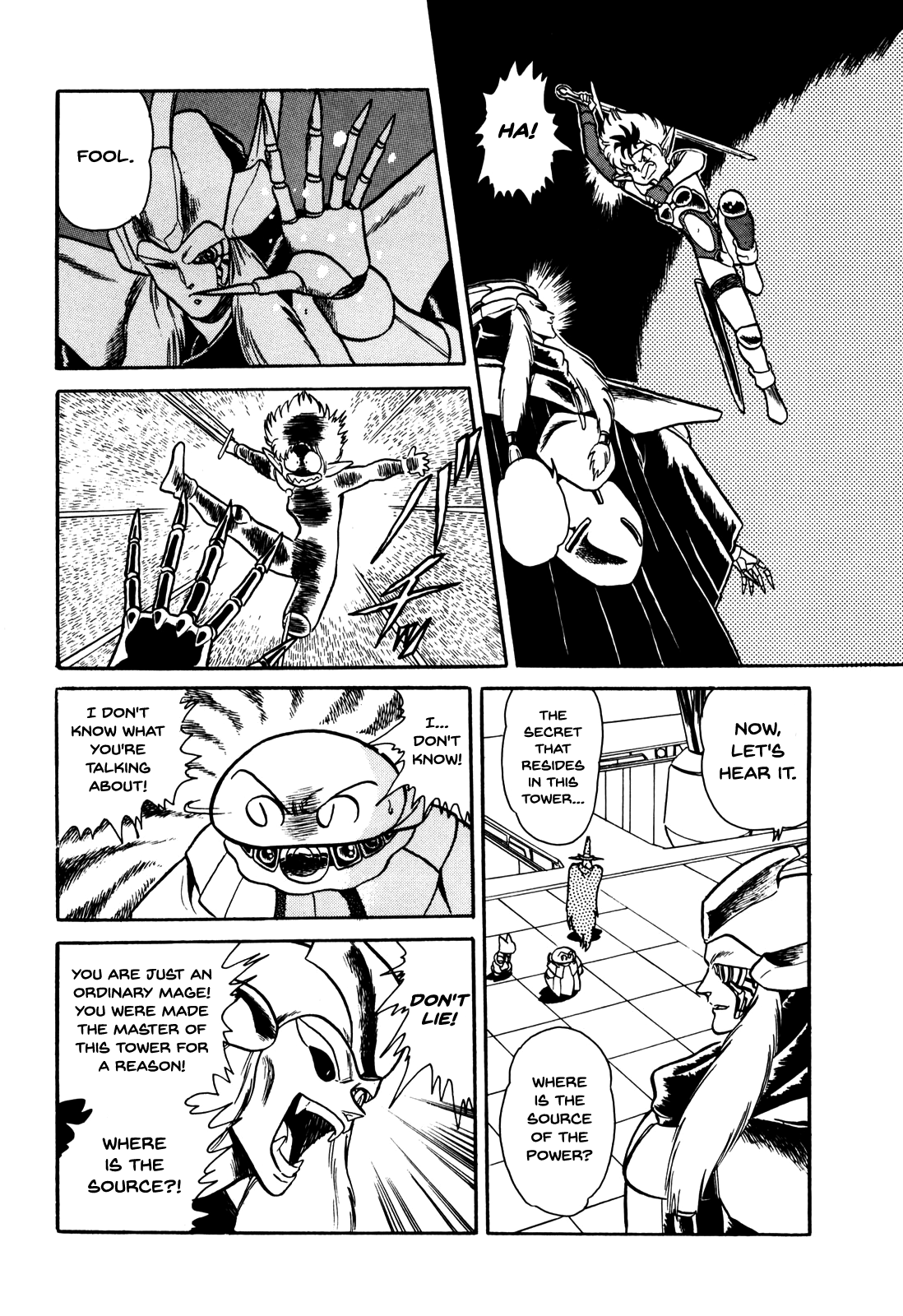 Ozanari Dungeon Vol. 1 Ch. 2 第13页