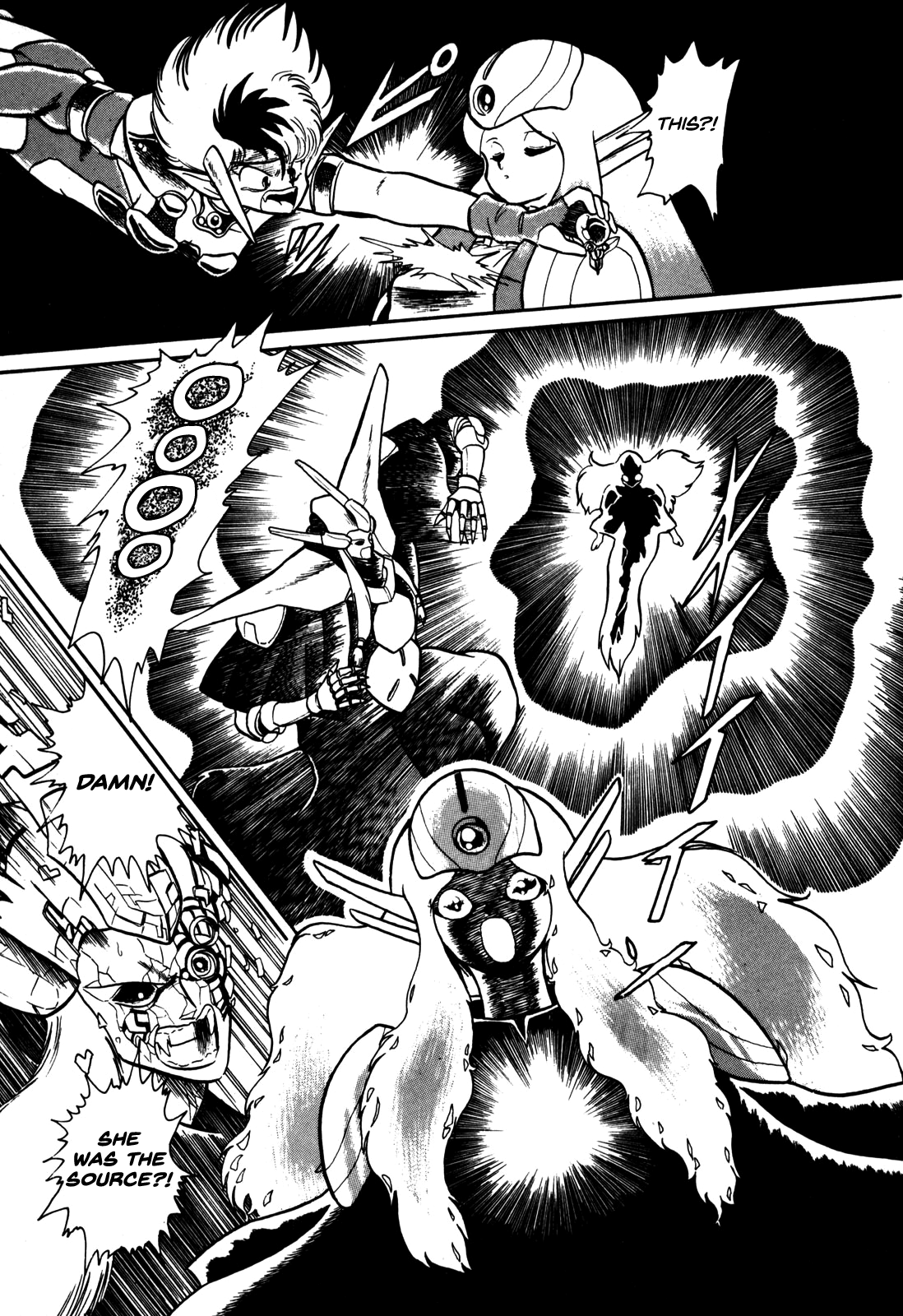 Ozanari Dungeon Vol. 1 Ch. 2 第15页