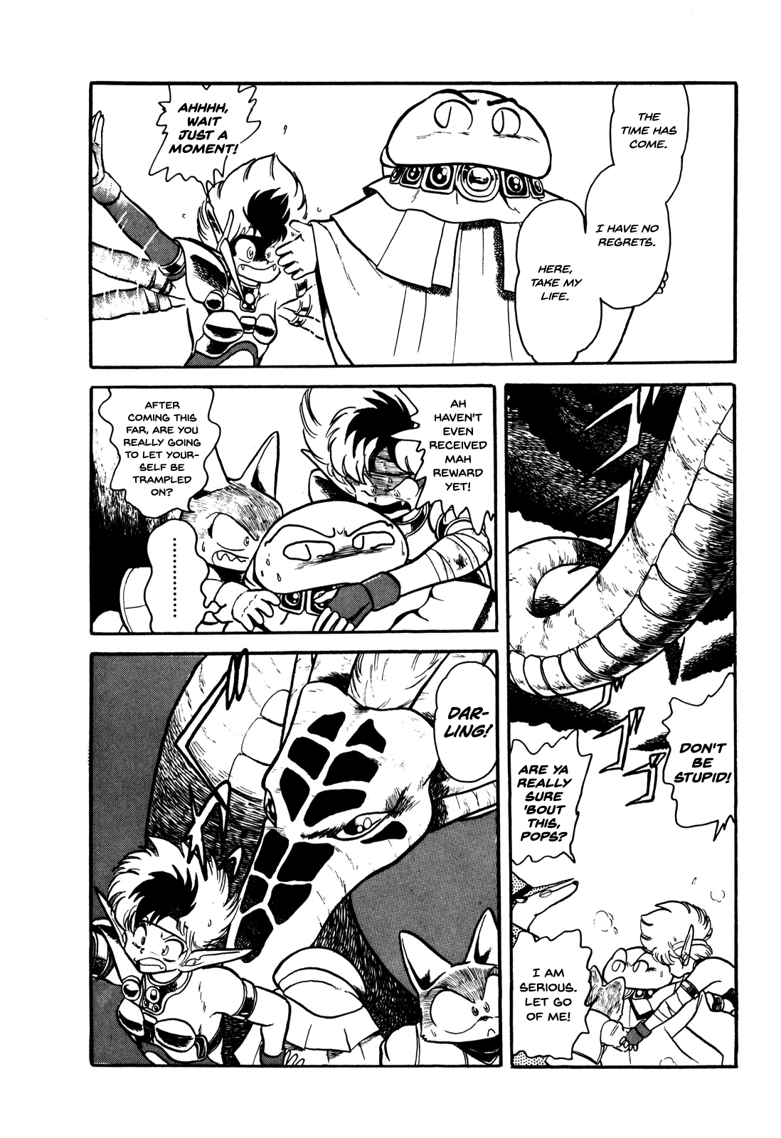 Ozanari Dungeon Vol. 1 Ch. 2 第19页