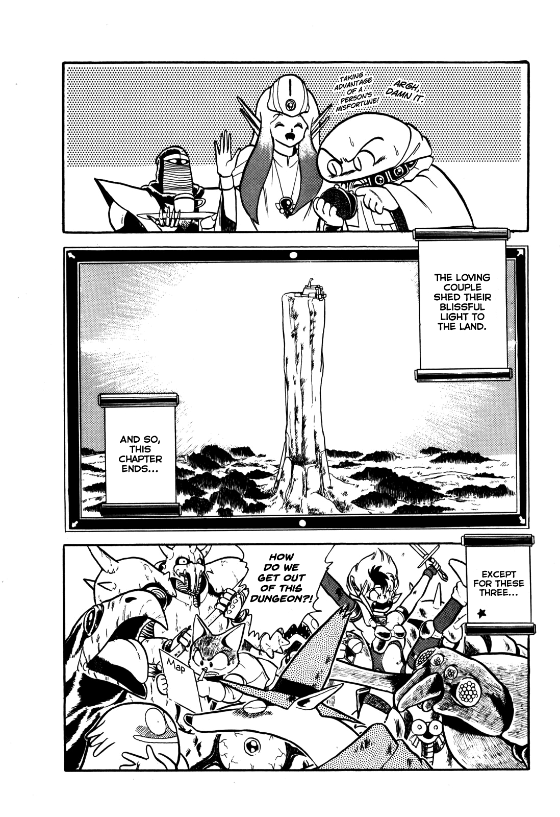Ozanari Dungeon Vol. 1 Ch. 2 第21页