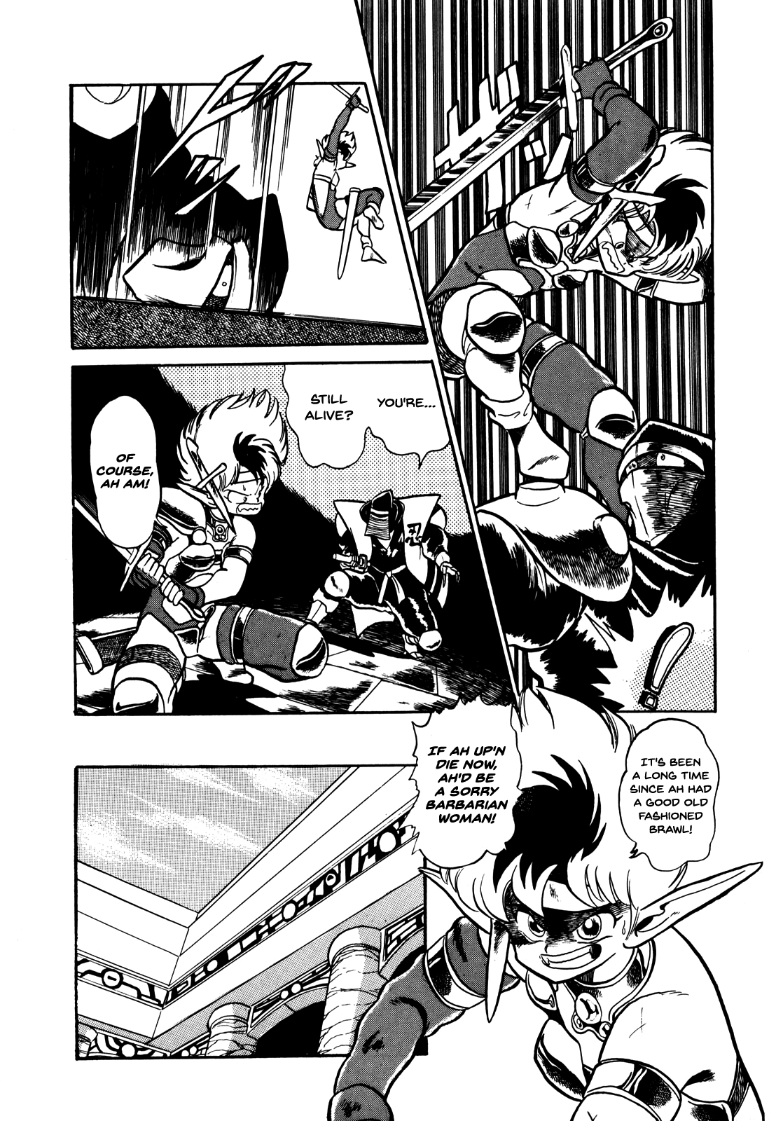 Ozanari Dungeon Vol. 1 Ch. 2 第8页