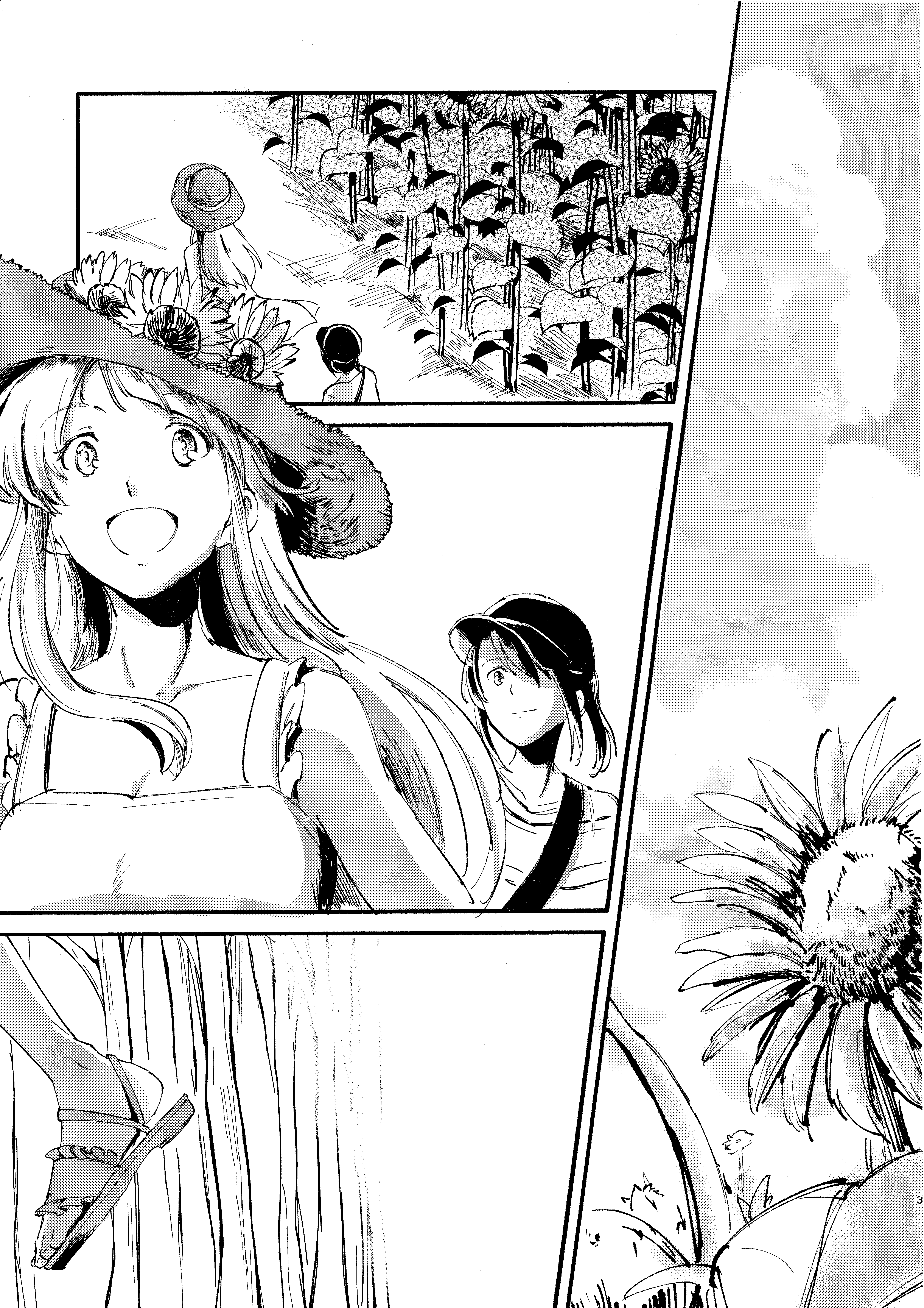 BanG Dream! - Lacking 54 (Doujinshi) 第3页