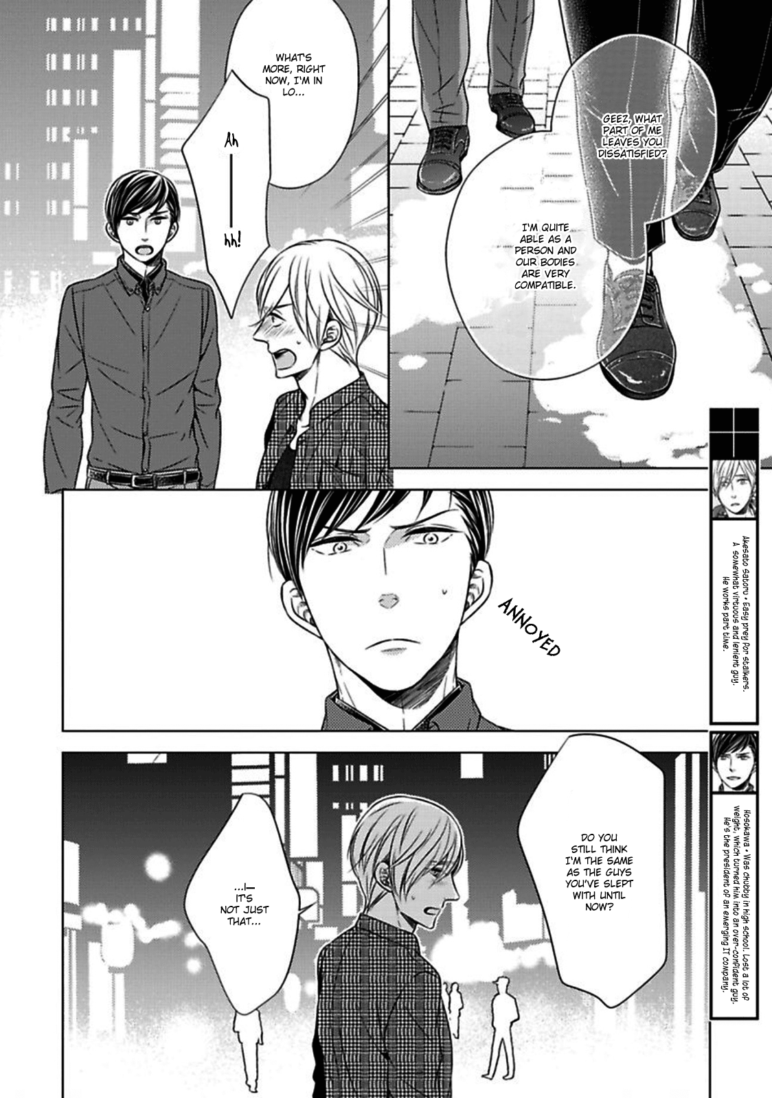 Tsukiatte Agete mo Iin Dakara ne Vol. 1 Ch. 4 第8页