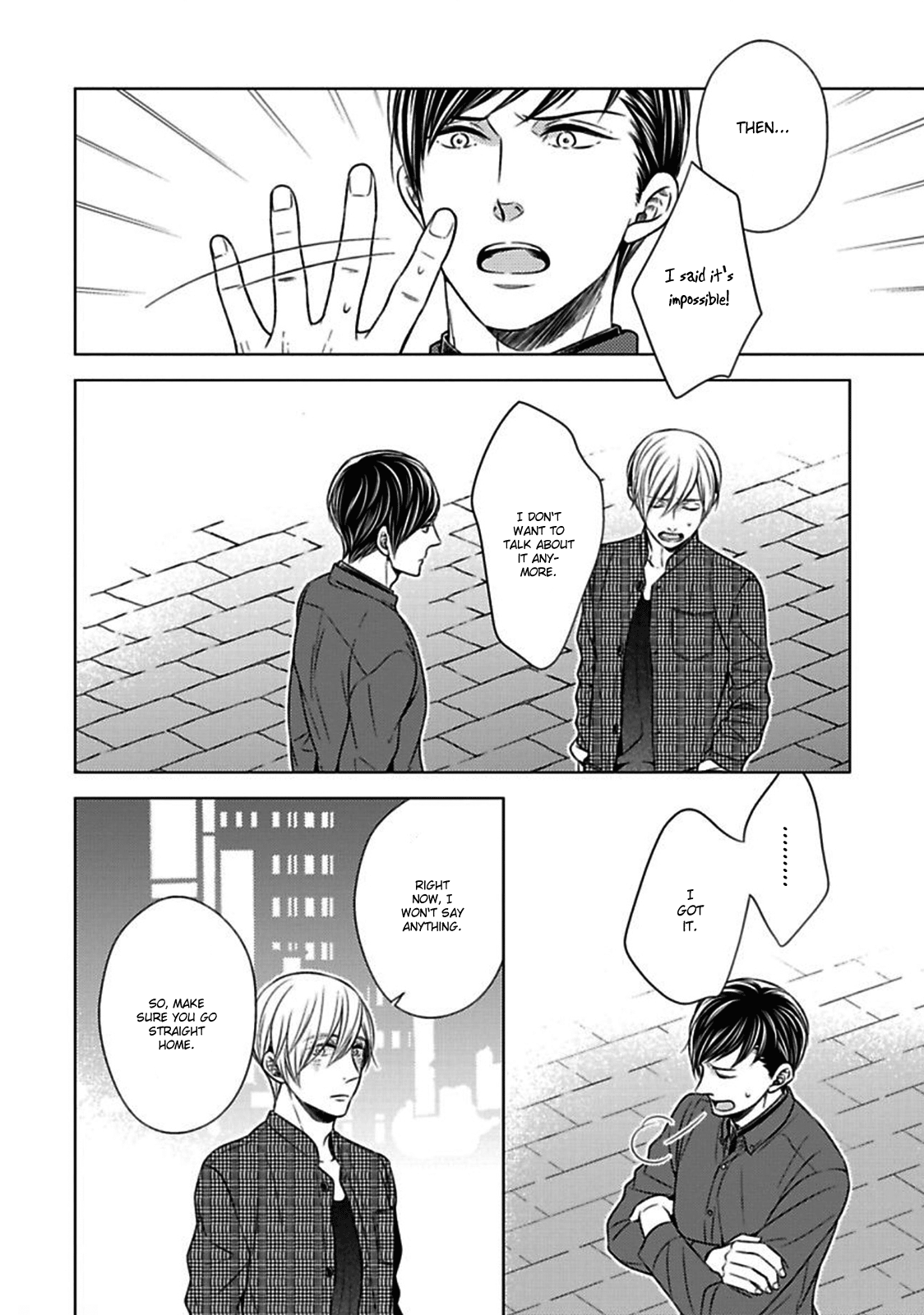 Tsukiatte Agete mo Iin Dakara ne Vol. 1 Ch. 4 第10页