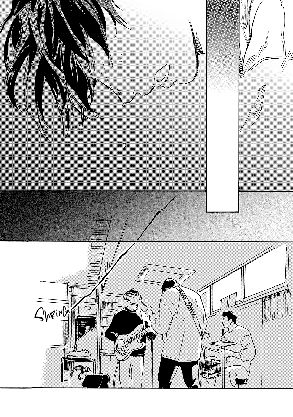 Love Song ga Utaenai Part 1 第23页
