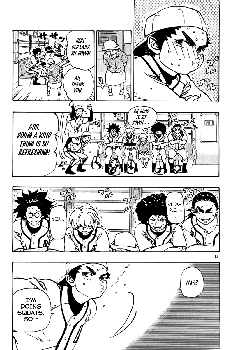 Saikyou! Toritsu Aoizaka Koukou Yakyuu-bu Farewell 第14页