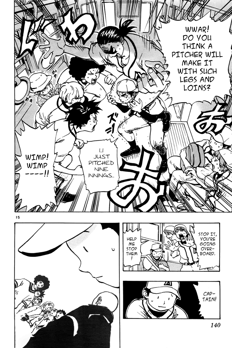 Saikyou! Toritsu Aoizaka Koukou Yakyuu-bu Farewell 第15页