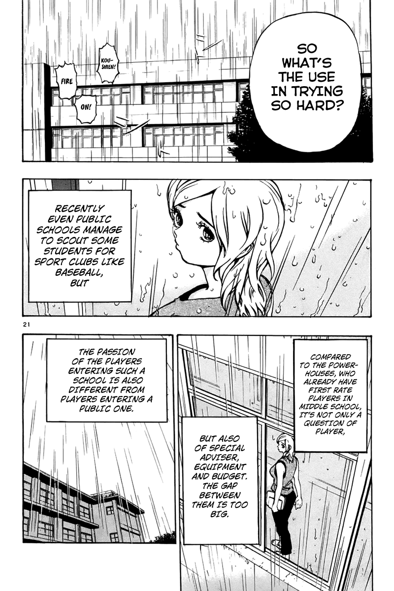 Saikyou! Toritsu Aoizaka Koukou Yakyuu-bu Farewell 第21页