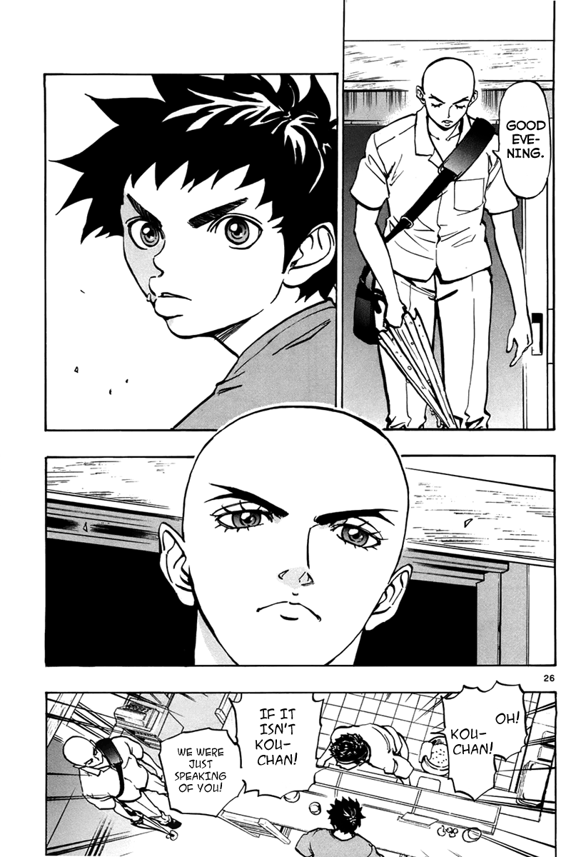 Saikyou! Toritsu Aoizaka Koukou Yakyuu-bu Farewell 第26页