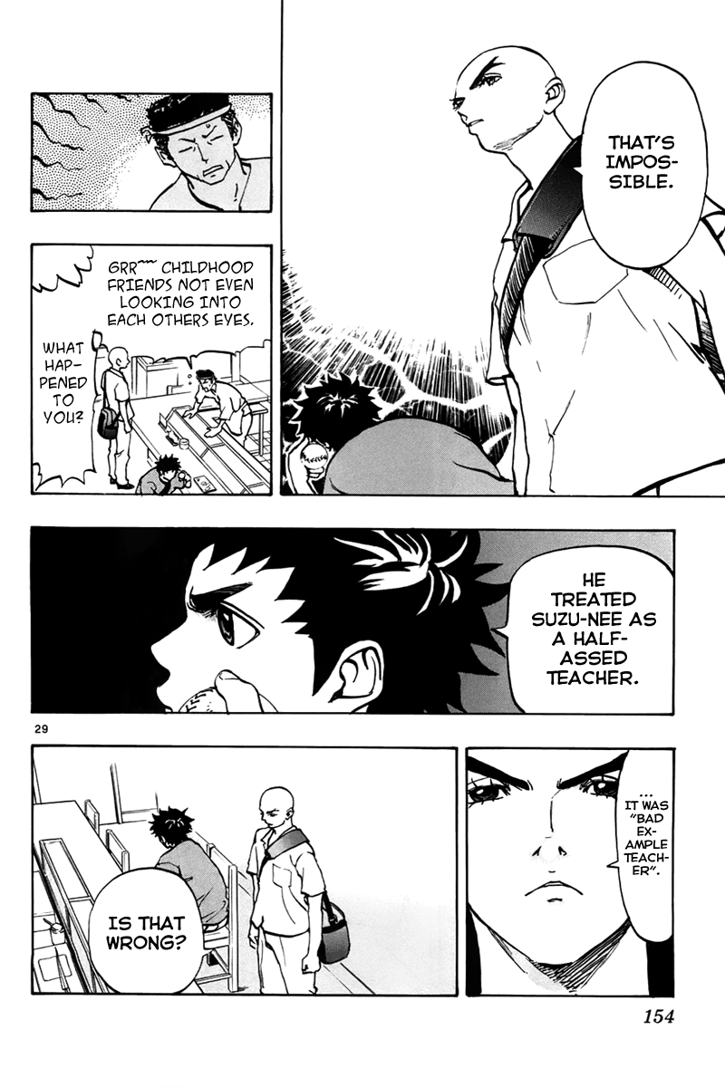 Saikyou! Toritsu Aoizaka Koukou Yakyuu-bu Farewell 第29页