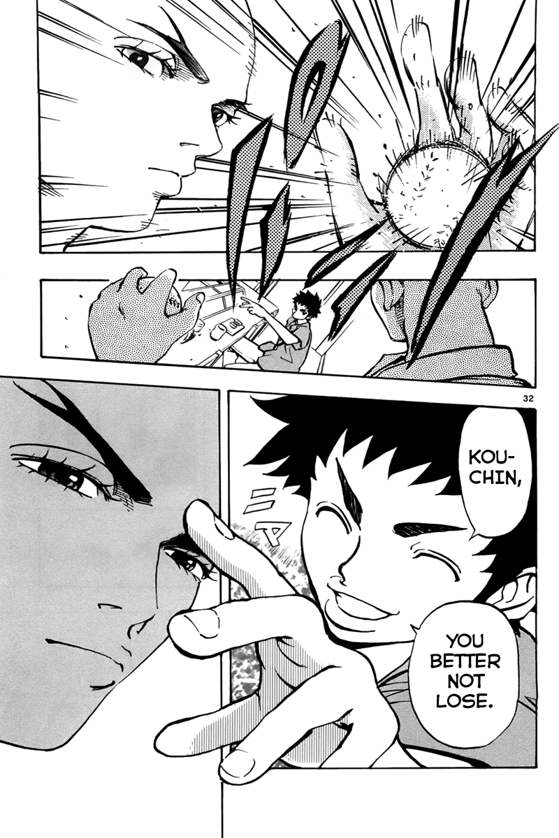 Saikyou! Toritsu Aoizaka Koukou Yakyuu-bu Farewell 第32页