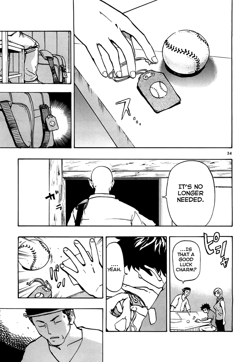 Saikyou! Toritsu Aoizaka Koukou Yakyuu-bu Farewell 第34页