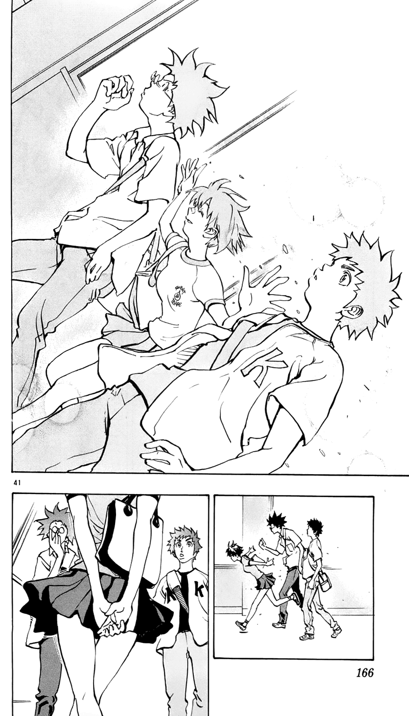 Saikyou! Toritsu Aoizaka Koukou Yakyuu-bu Farewell 第41页