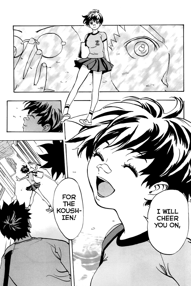 Saikyou! Toritsu Aoizaka Koukou Yakyuu-bu Farewell 第42页
