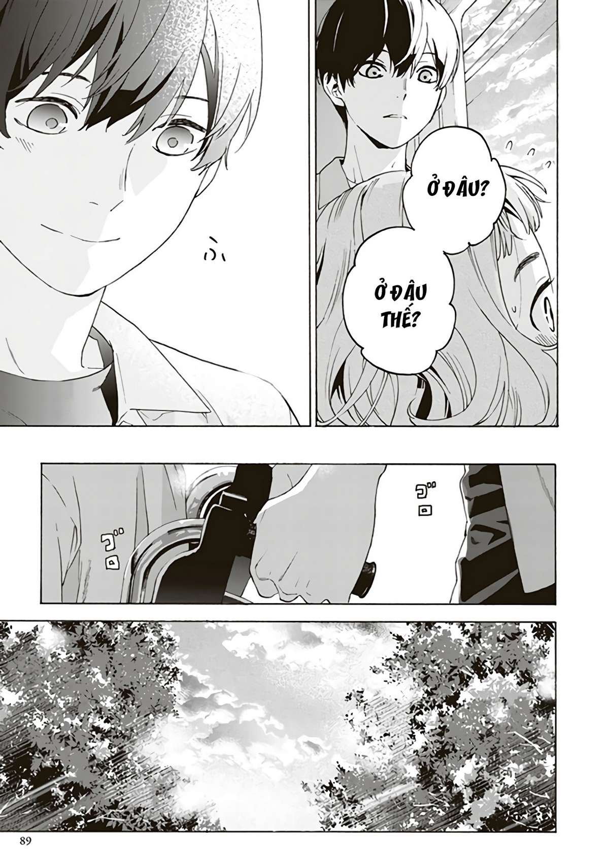 Josee, the Tiger and the Fish Vol. 1 Ch. 3 第13页