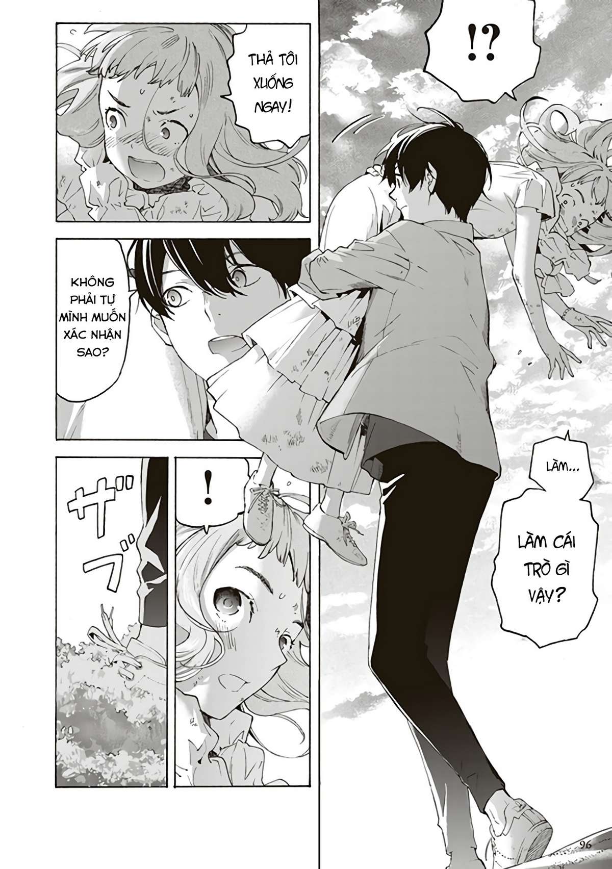 Josee, the Tiger and the Fish Vol. 1 Ch. 3 第20页